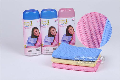 许昌丽尔家日用品 仿鹿皮巾与家用电器认证企业的卓越品质