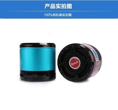 缪斯 X300 mini蓝牙音响 小身材大震撼，便携插卡音箱体验全解析