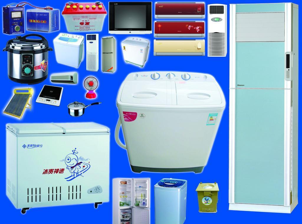 电器与日用百货 现代生活的双重支柱